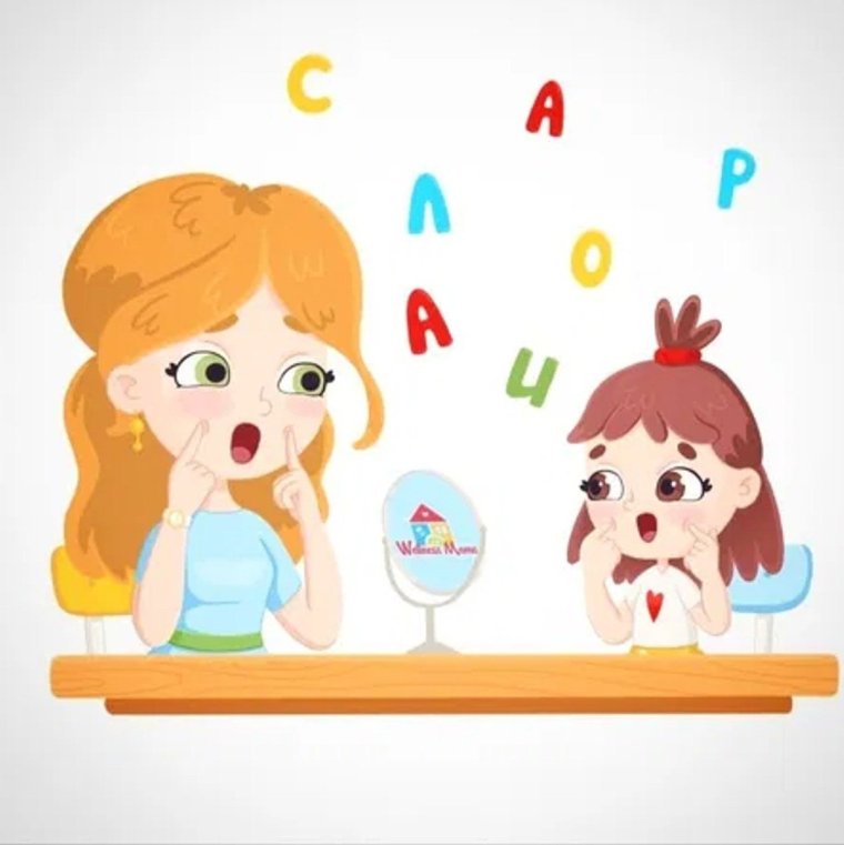 Добро пожаловать в детский сад