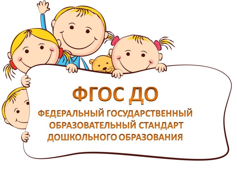 Советы педагога психолога