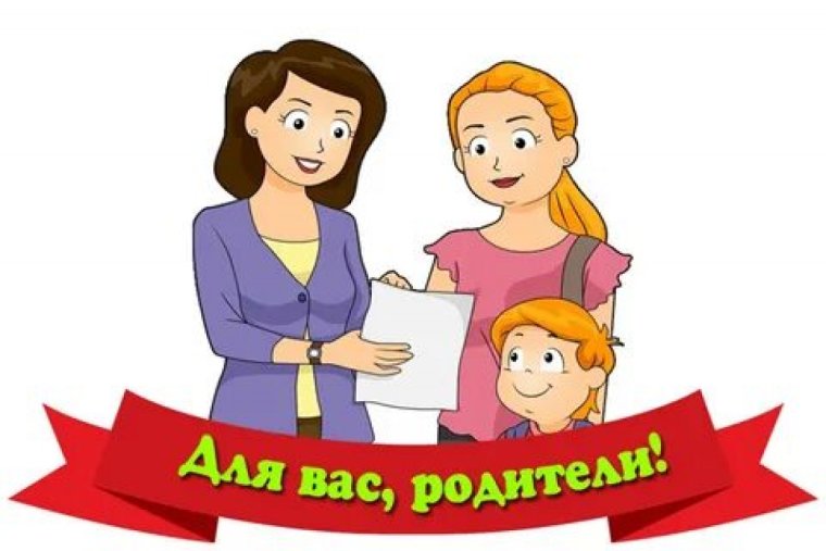 Учитель логопед дефектолог