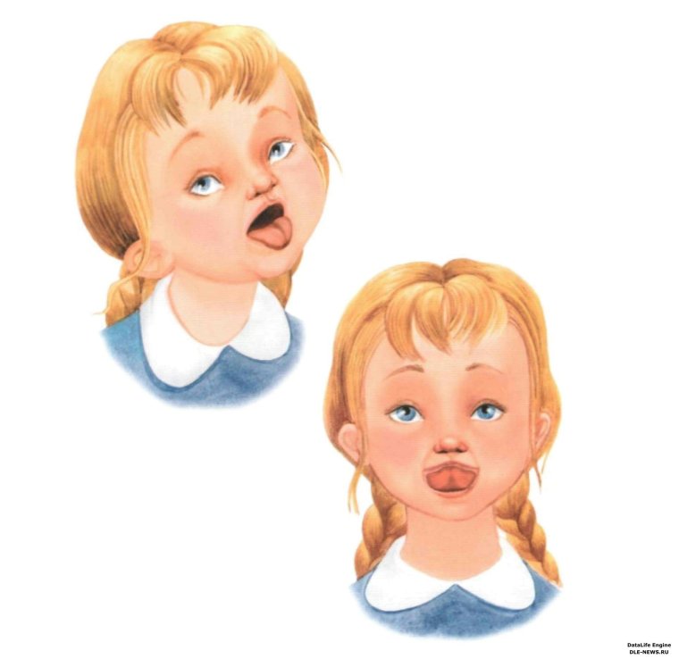 Рамка для воспитателя