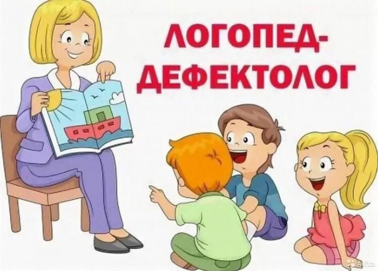 Психодиагностика в детском саду