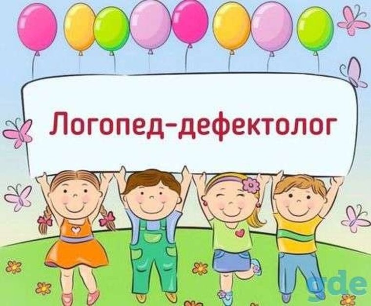 Советы специалистов