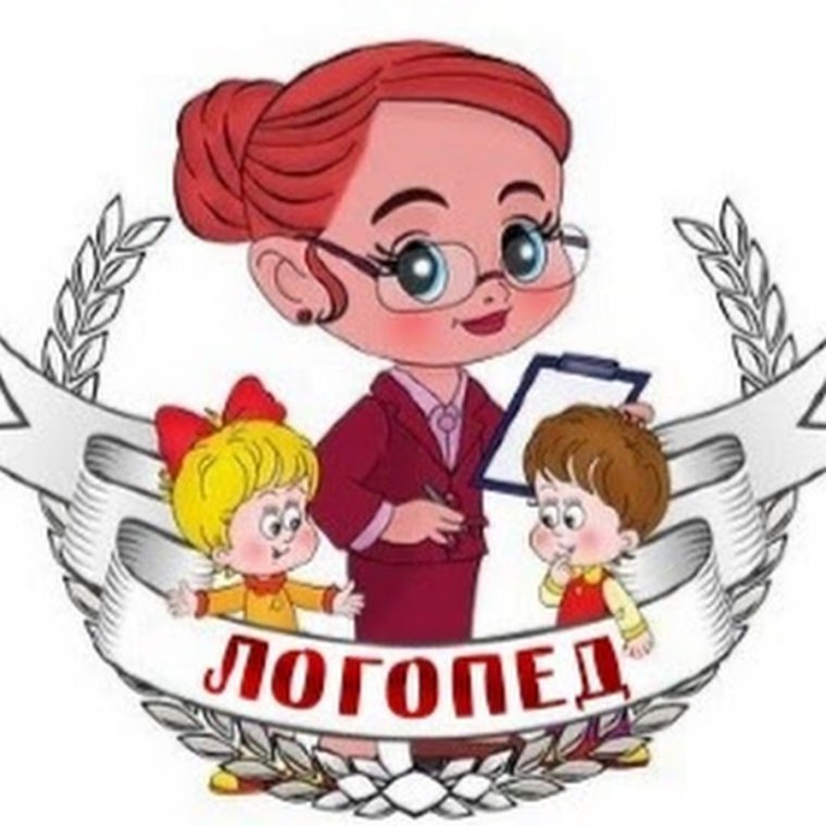 Воспитатель и родители