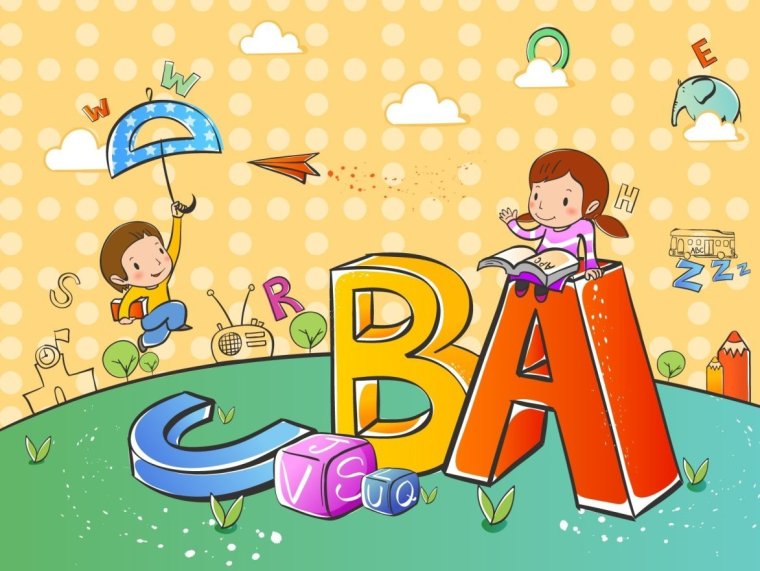 Фоны для презентаций детские