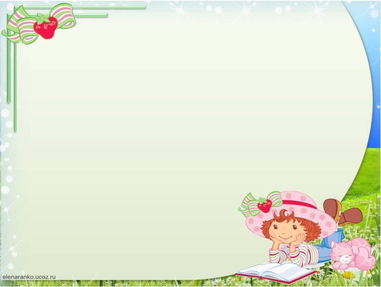 Детские игрушки