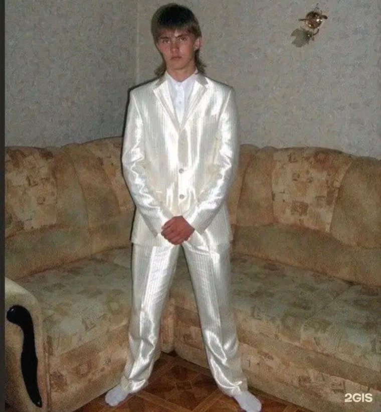 Смешные костюмы