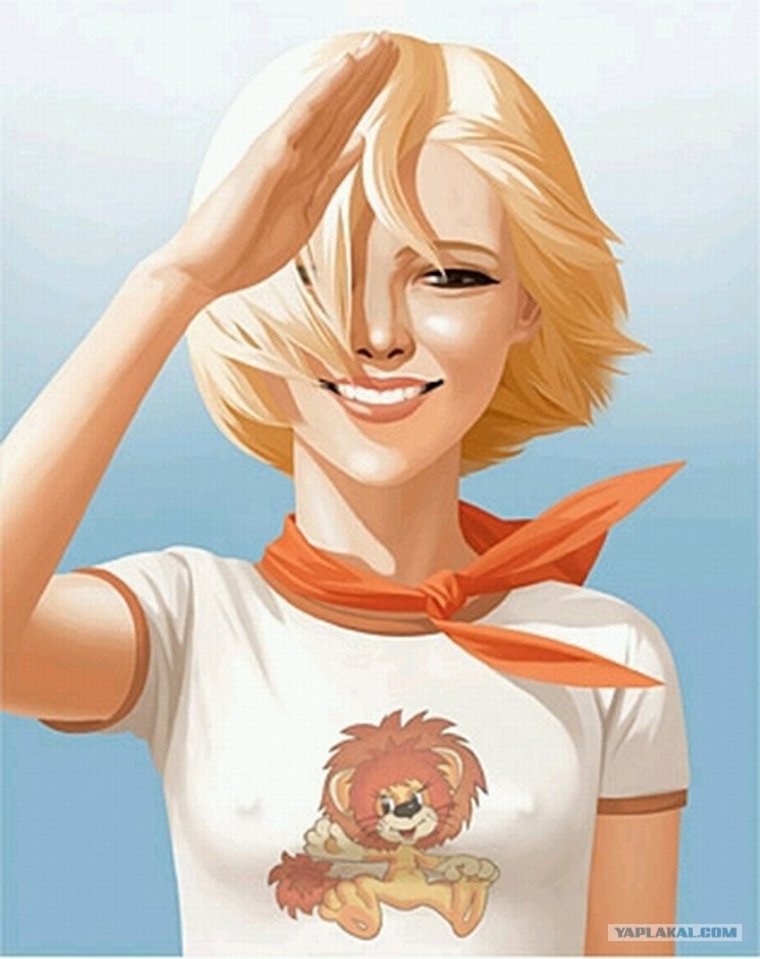 День пионерии поздравление