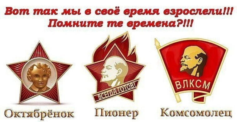 День пи