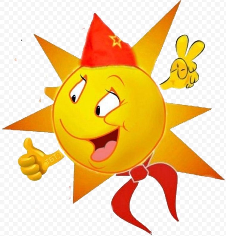 Пионерка арт doping Pong