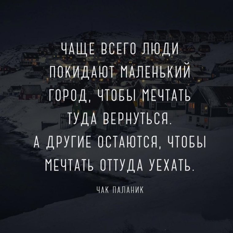 Классные афоризмы со смыслом