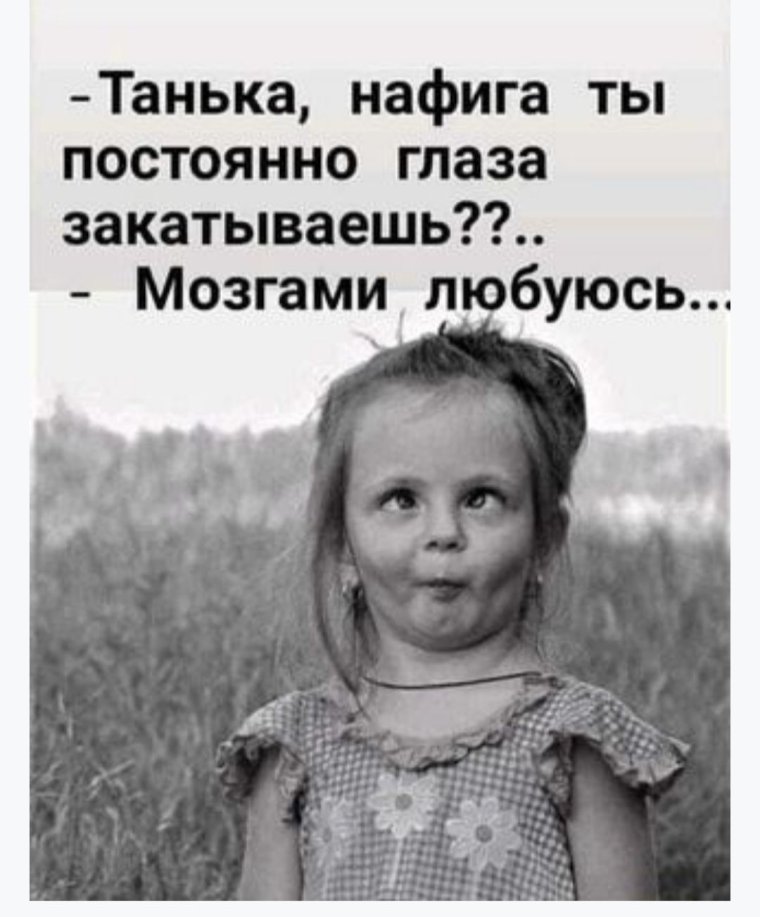 Юлька кастрюлька крышечка