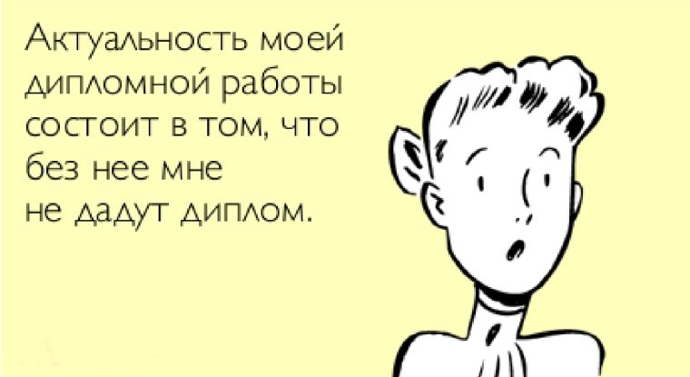 Голубь Борис