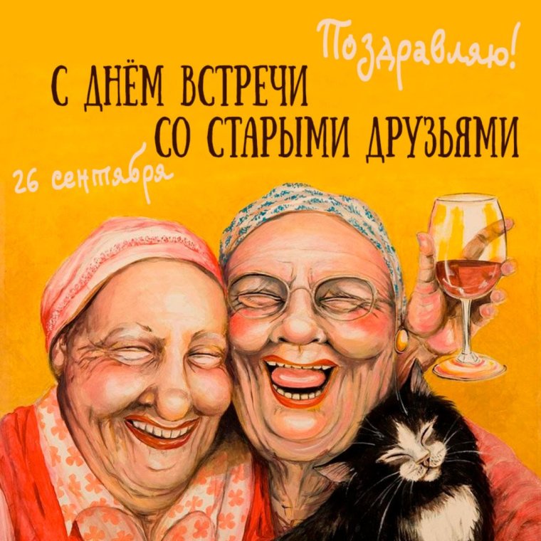 Стих сижу я пьяная на лавке