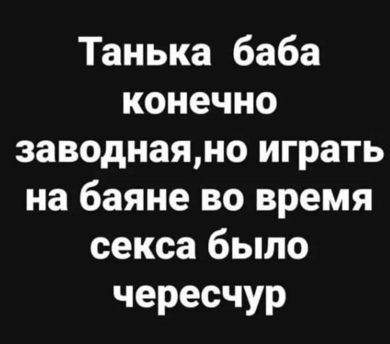 Прикольное про Возраст