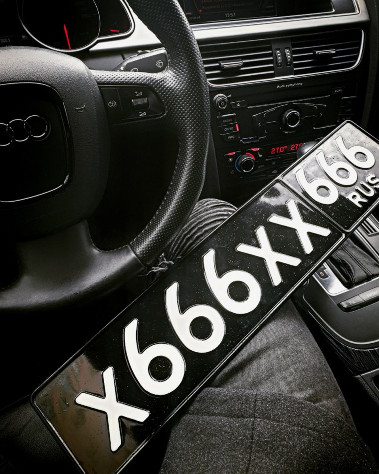 Смешная Ауди