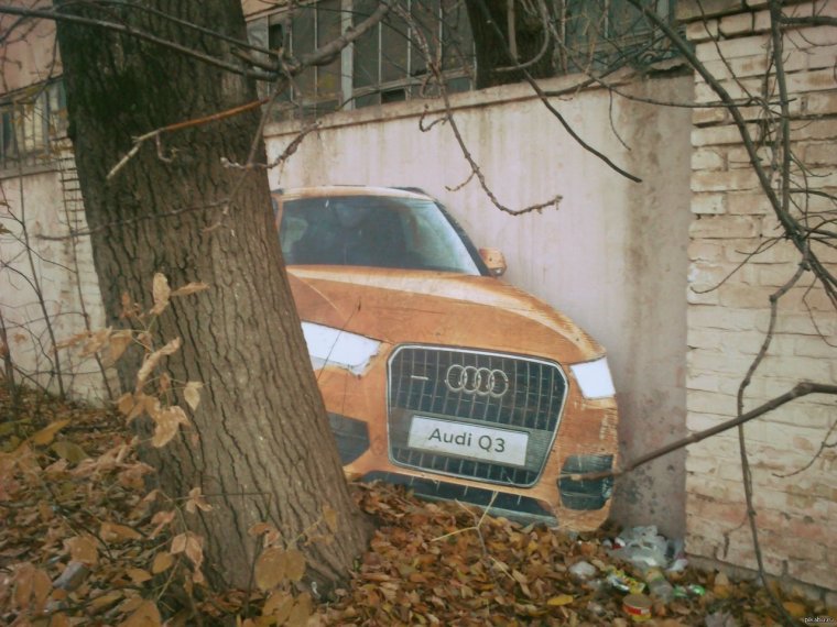 Ауди с4 бандитка