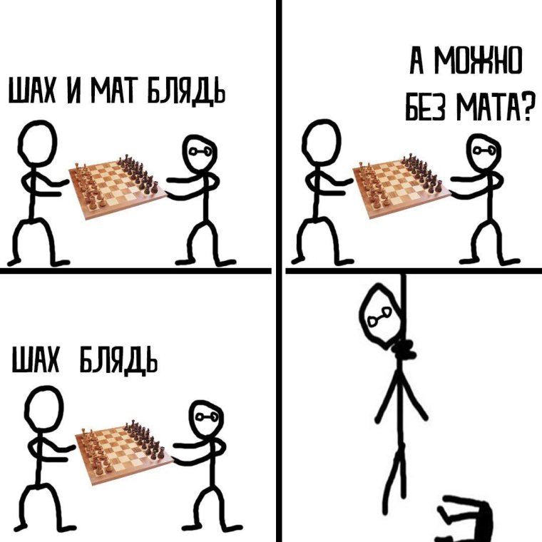 Анекдоты матерные картинки