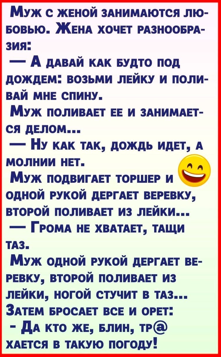 Ржачные демотиваторы матом