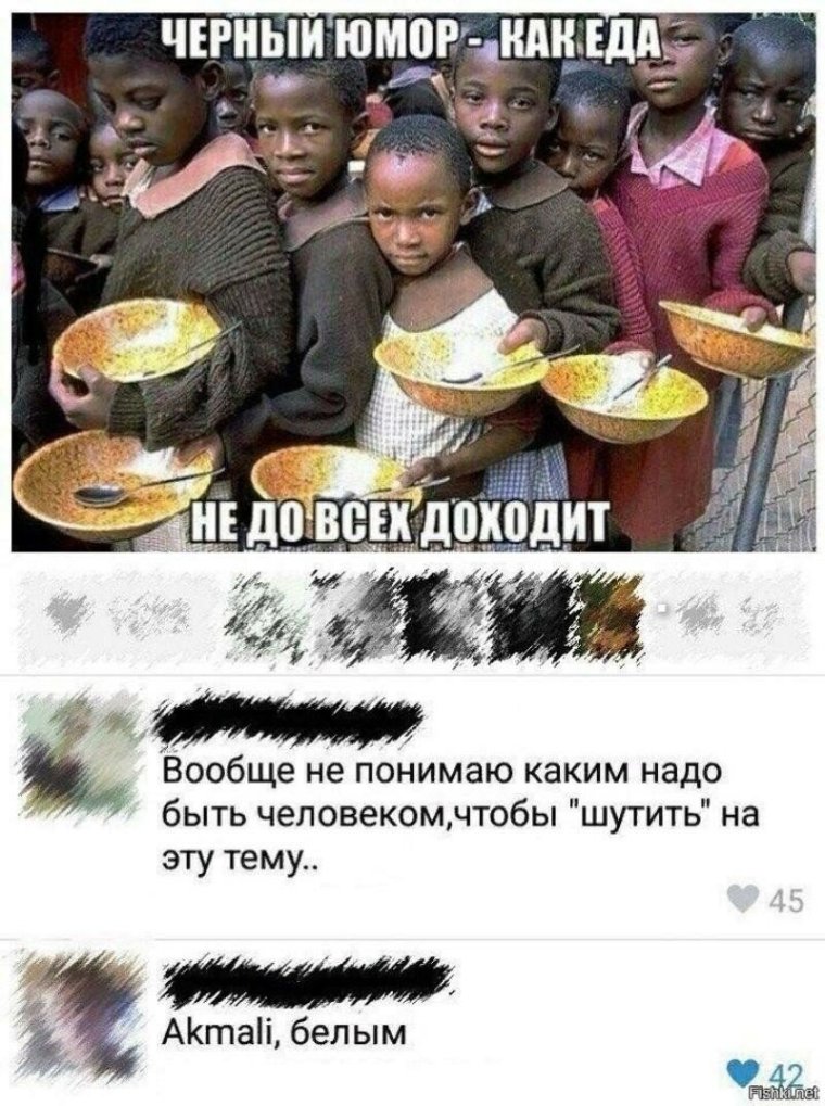 Нормативы русской речи на производстве