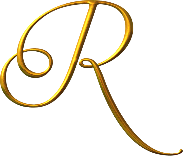 Буква т красивая прописная