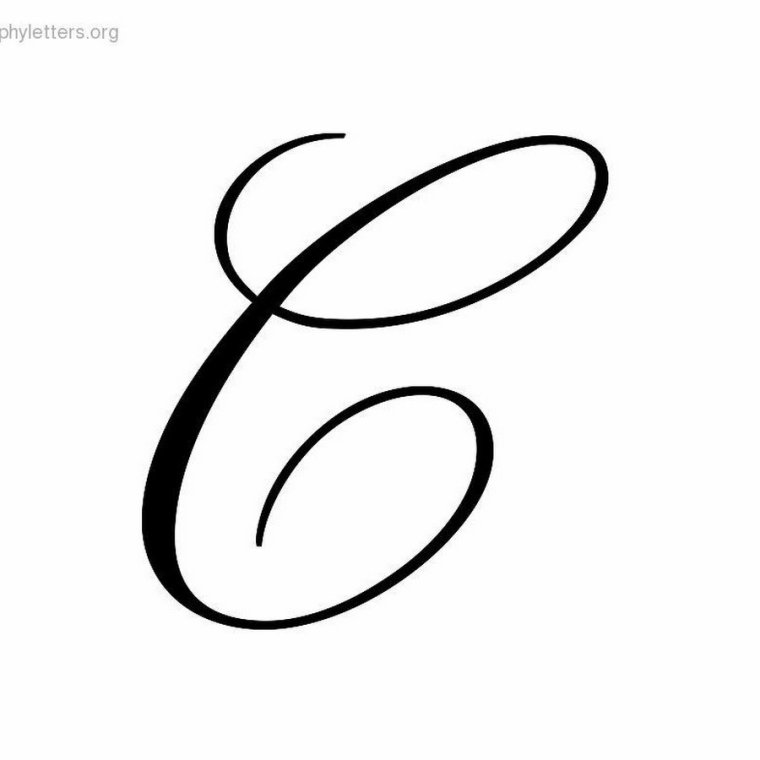 Красивые прописные буквы