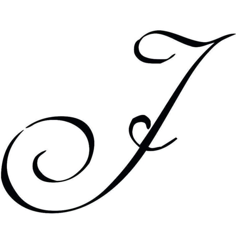 Каллиграфические буквы