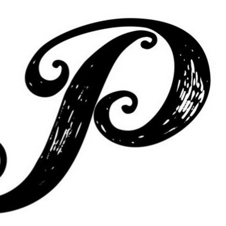 Красивая буква р прописная