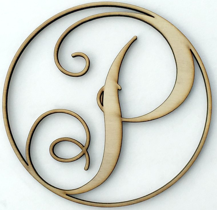 Красивые буквы