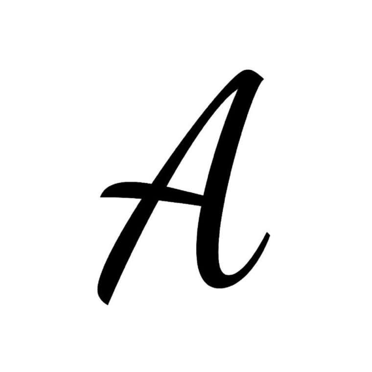 Красивая буква н для тату