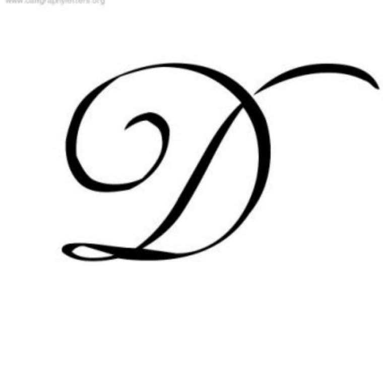 Монограмма буквица