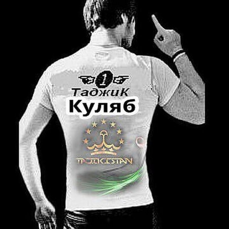 Сросшиеся брови у мужчин