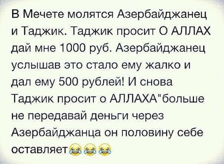 Таджикистан тюбетейка рынок