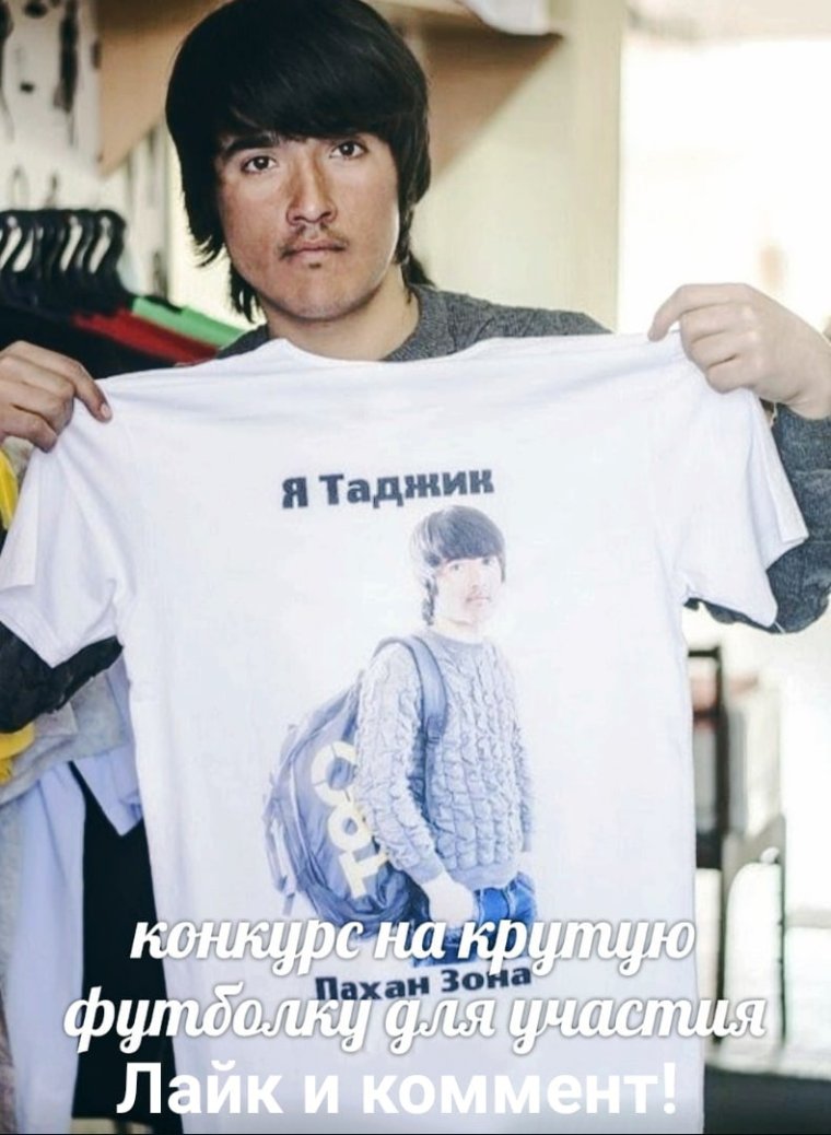 Кавказцы гастарбайтеры