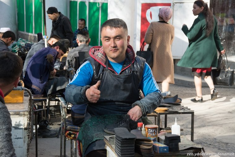 Кавказские статусы