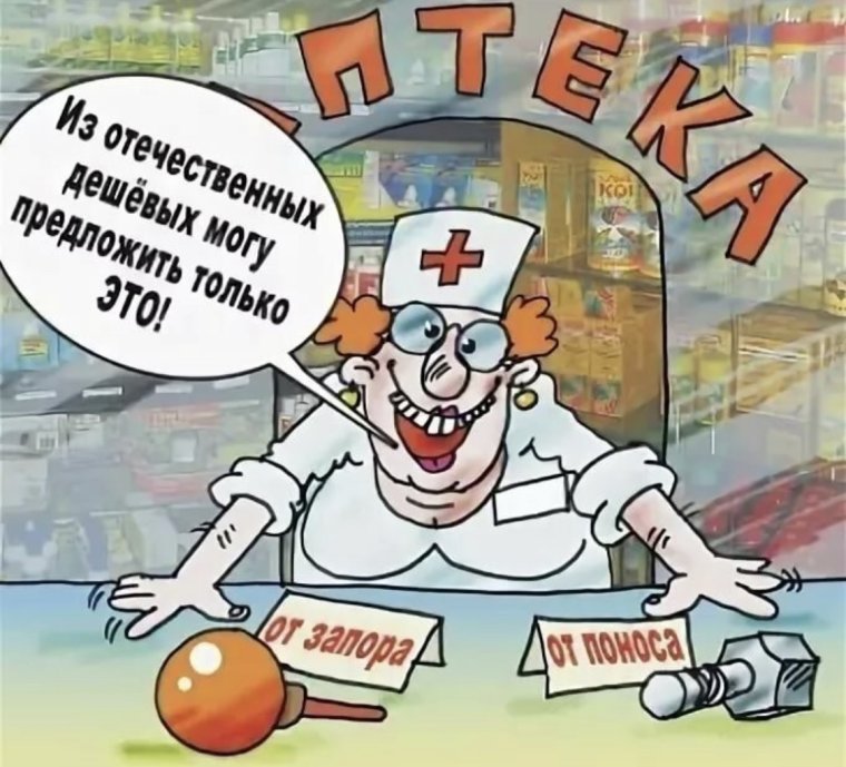 Набор студента подарок