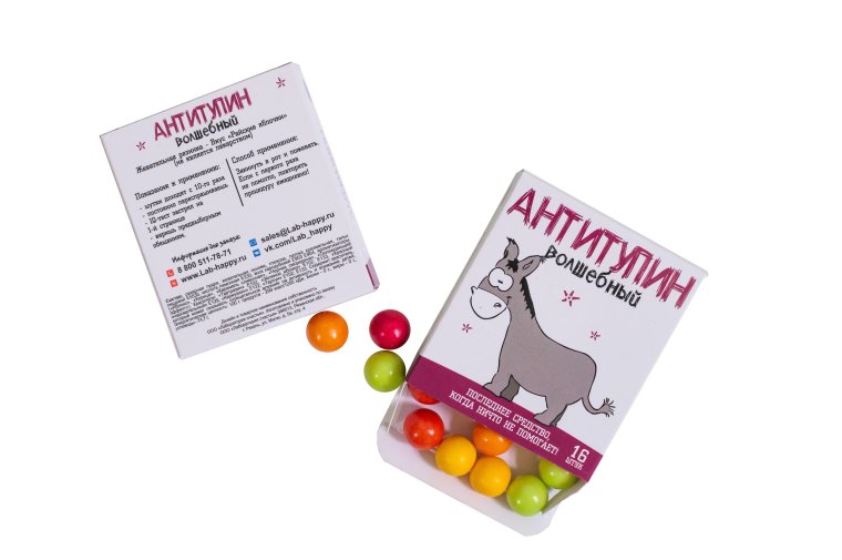 Шуточные упаковки таблеток