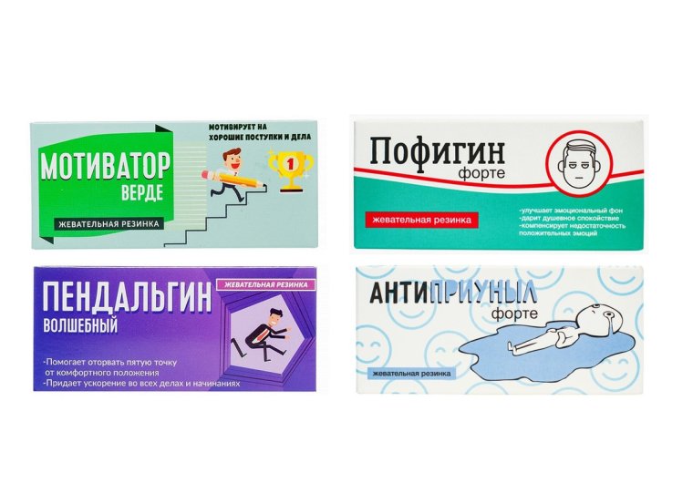 Приколы про фармацевтов