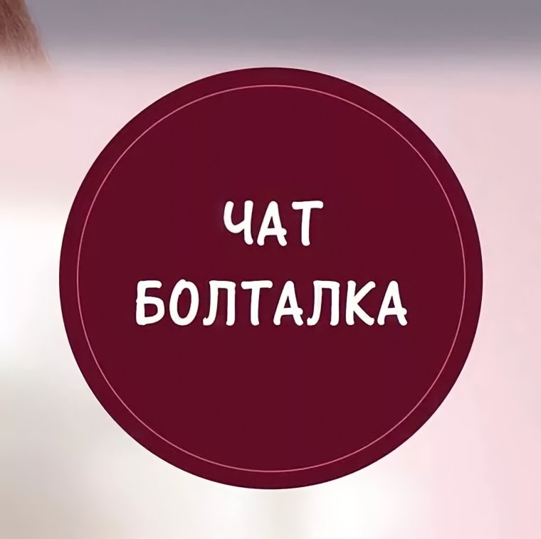 Анекдоты про удаленное обучение