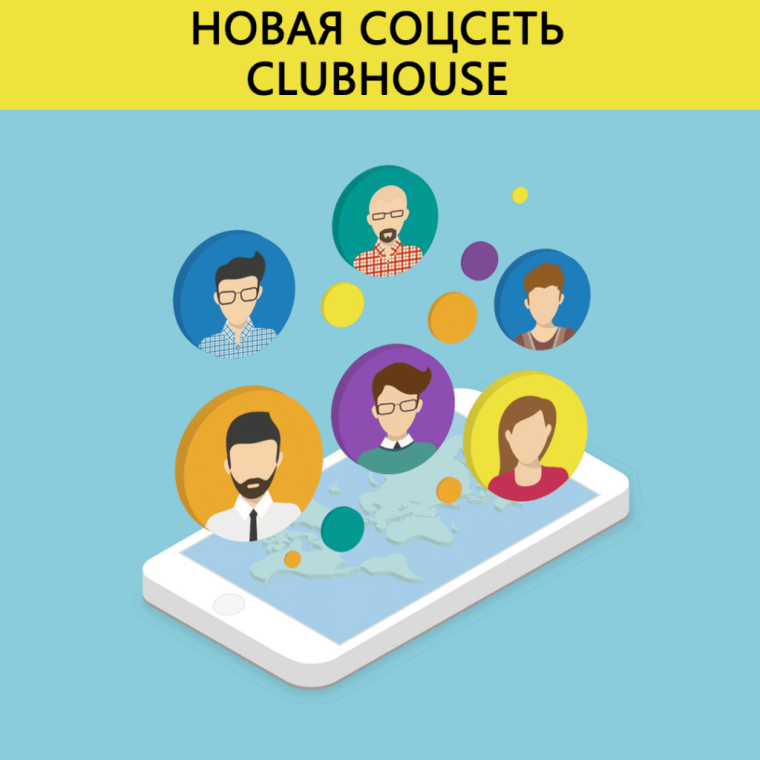 Логотип для магазина для мам