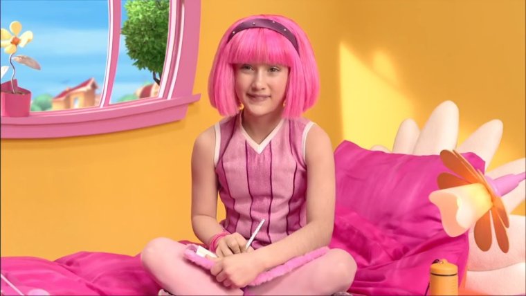 Мультик Лентяево Стефани