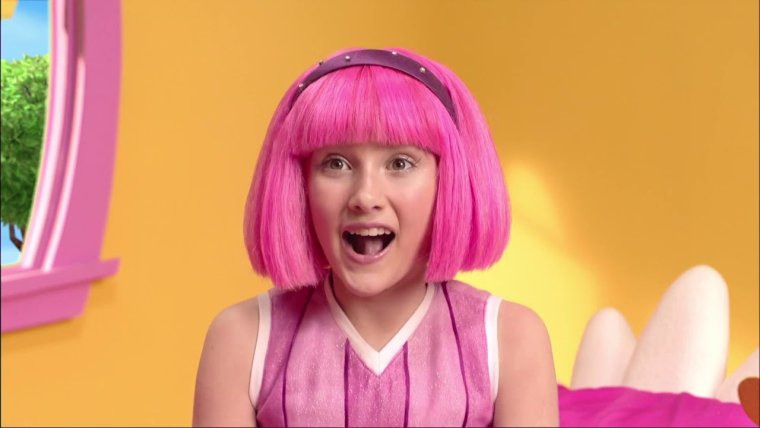 Лентяево Стефани