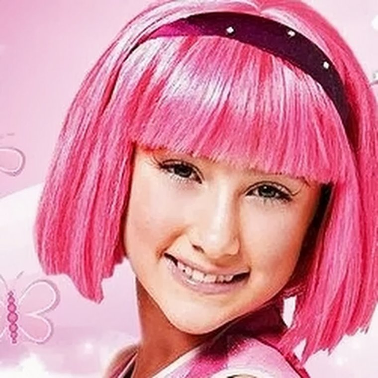 Лейзи Таун Стефани