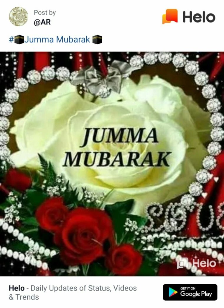 Пятница Жума кабыл болсын