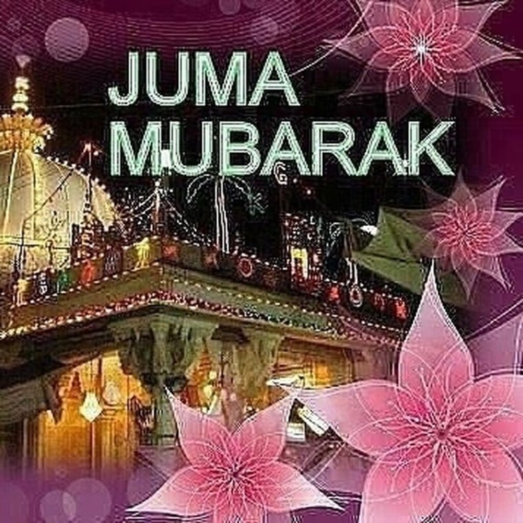 Жума мубарак