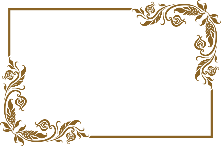 Рамка орнамент