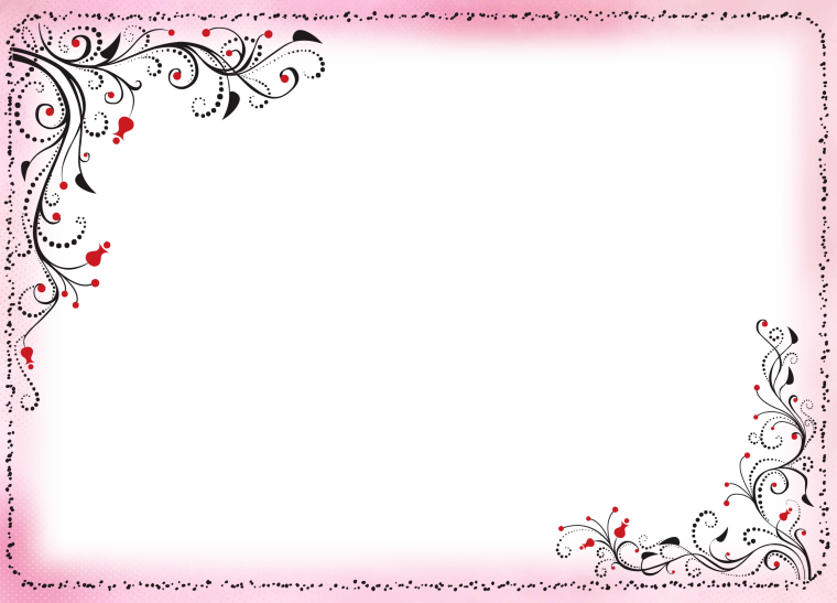 Рамка для текста горизонтальная