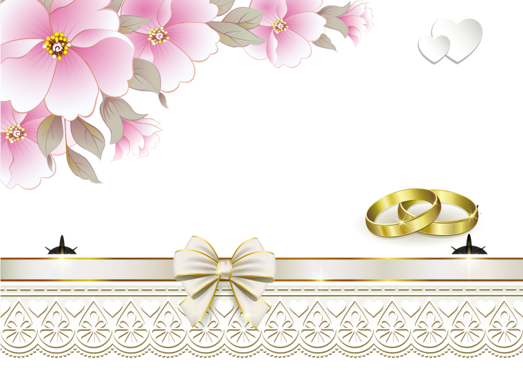Приглашение на свадьбу клипарт