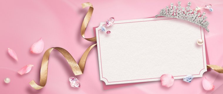 Розовый баннер