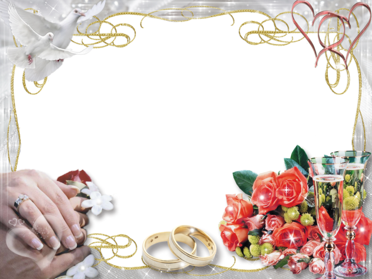 Свадебная рамка