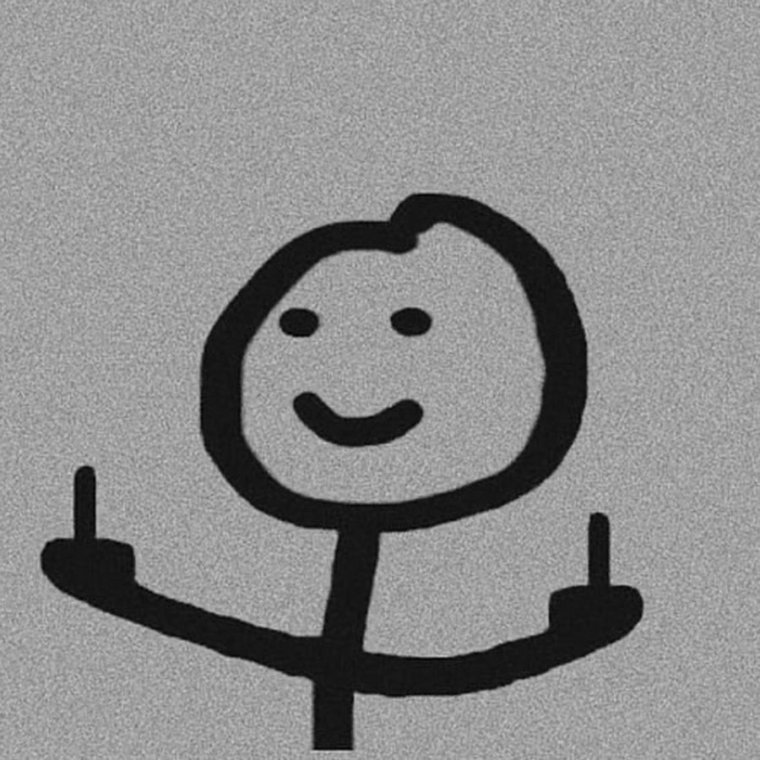 Диб Хлебушек Мем